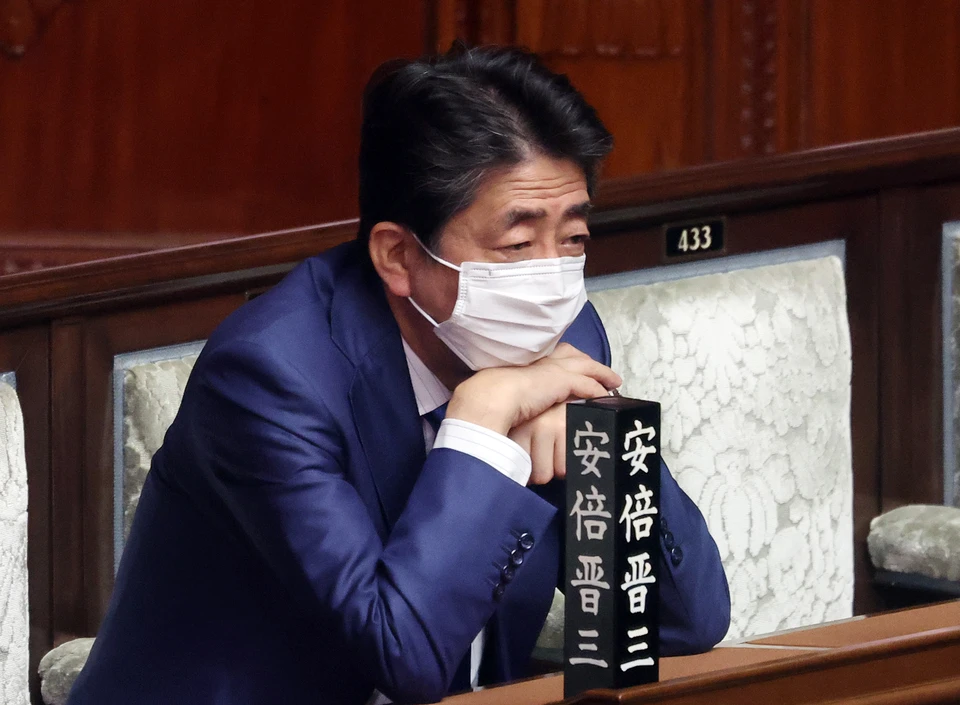 Бывший премьер Японии Абэ обвинил Зеленского в начале спецоперации России на Украине