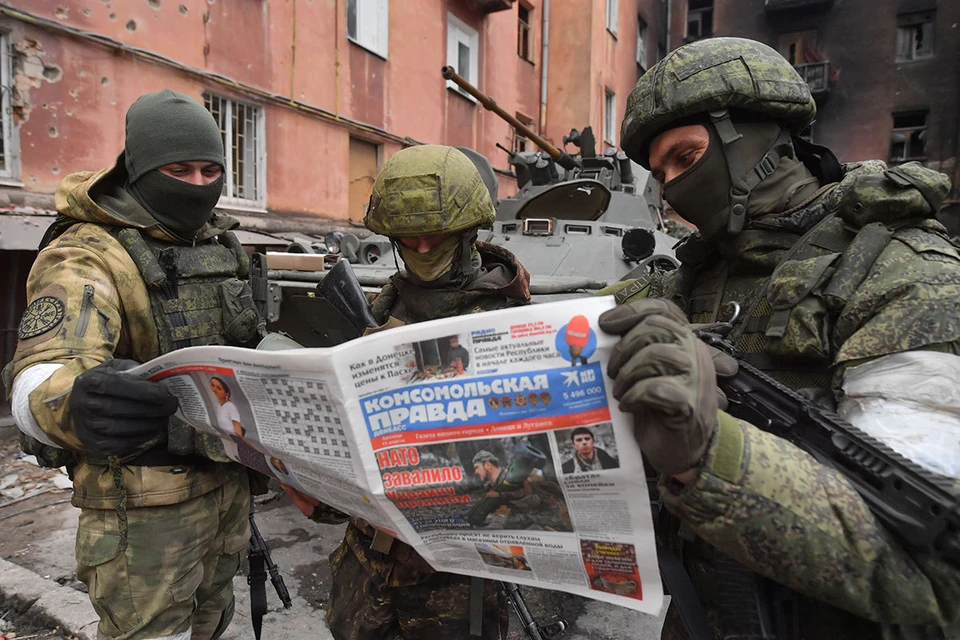 Военная спецоперация на Украине 30 мая 2022: прямая онлайн-трансляция