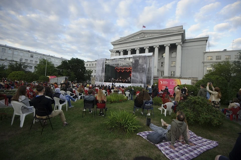 Венский фестиваль проходил в столице Урала каждое лето