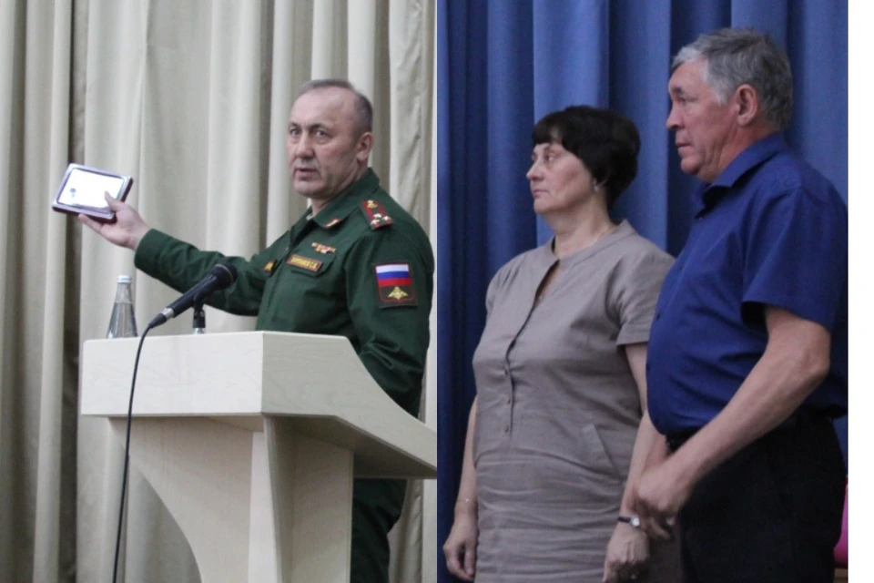 Родители погибшего на Украине бойца получили за него посмертную награду. Фото: Администрация Центрального округа.