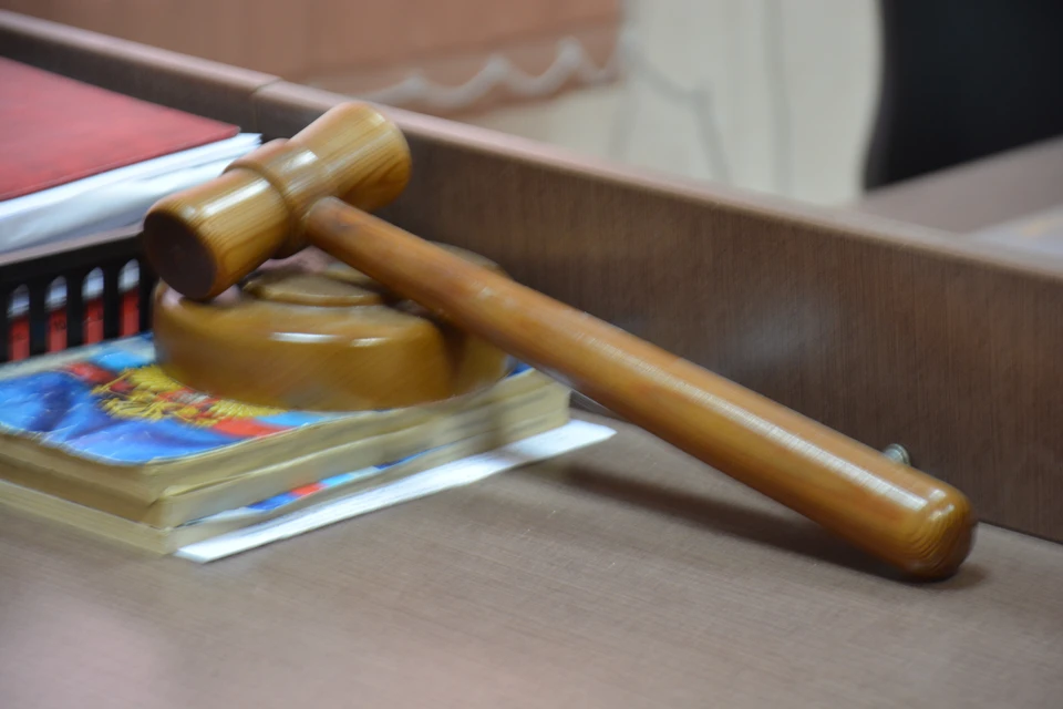 Суд оправдал женщину.