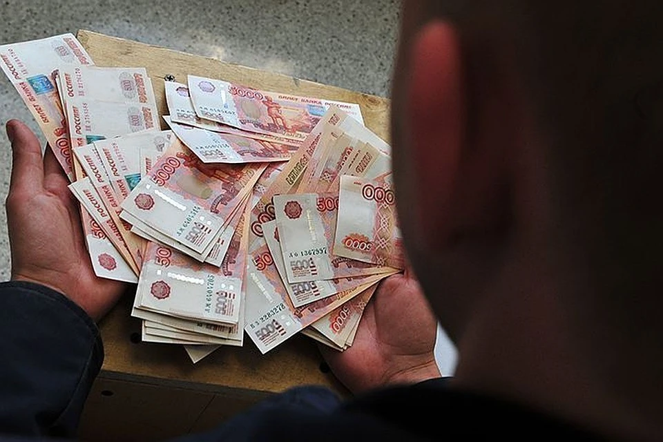 Министерству экономического развития Калужской области причинен ущерб в особо крупном размере.