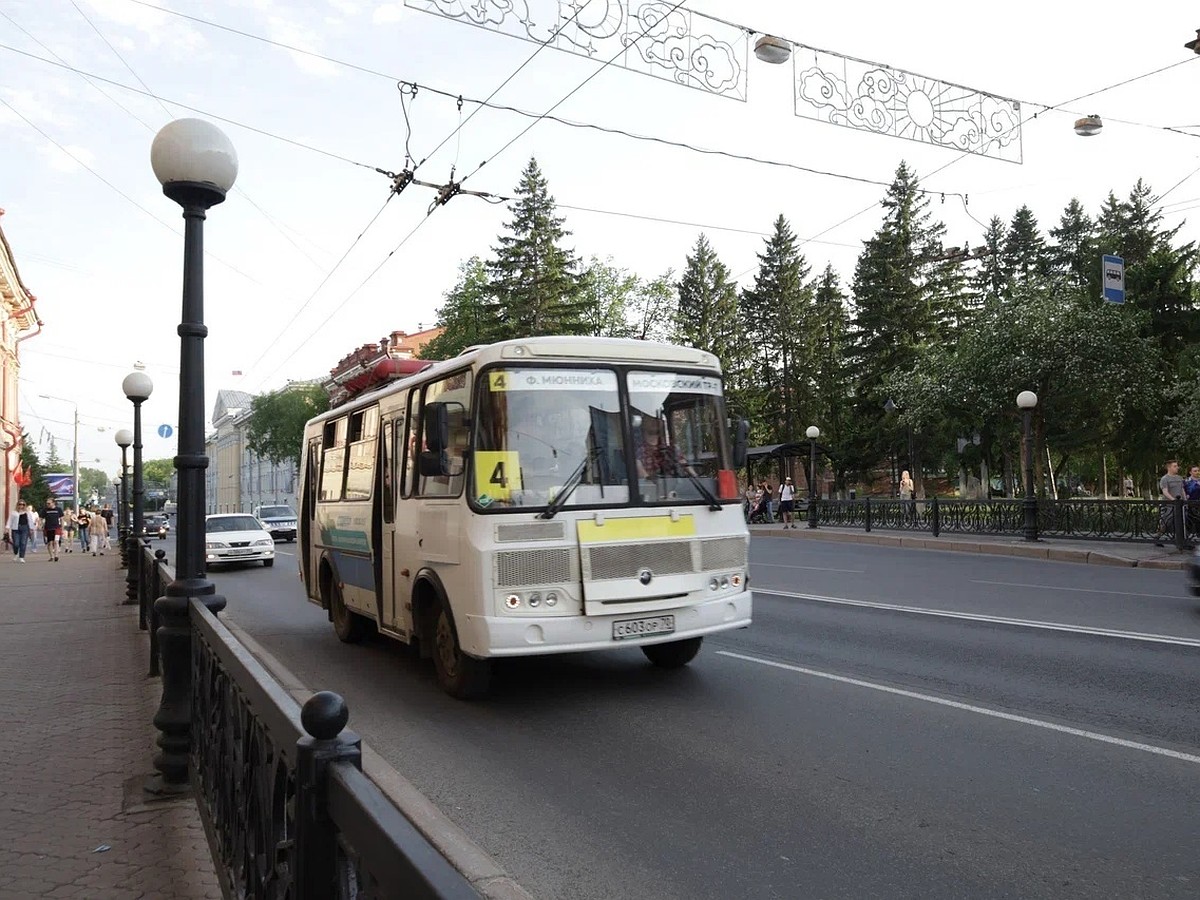 В Томске водитель автобуса ошибочно списал с карты девушки 924 рубля - KP.RU