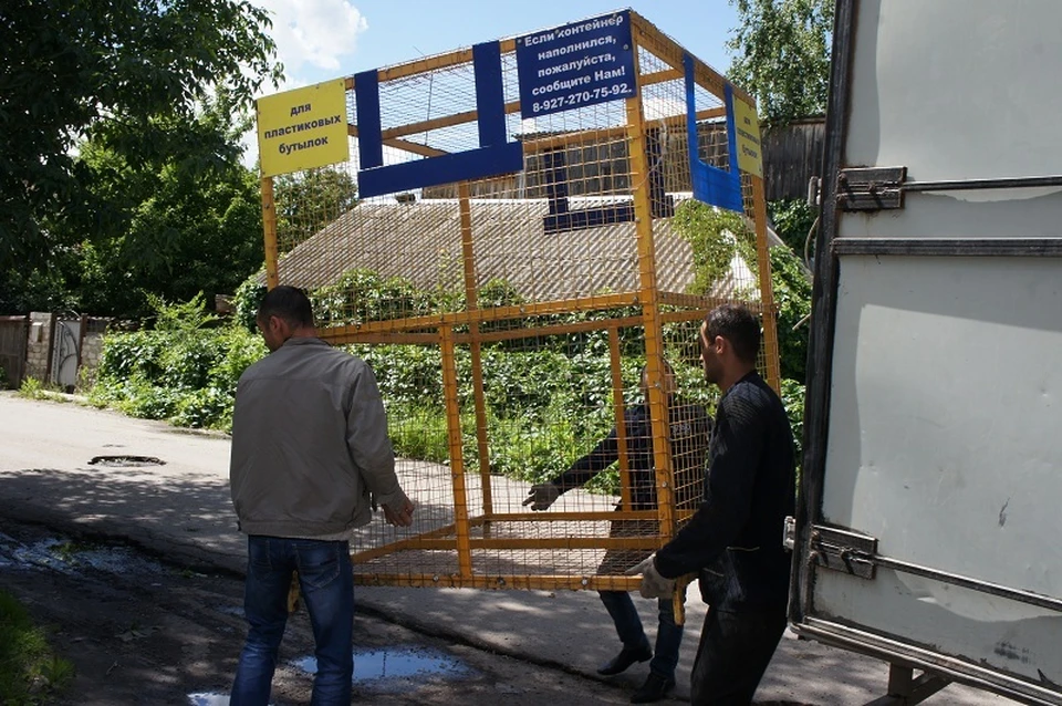 Фото администрация города Ульяновска