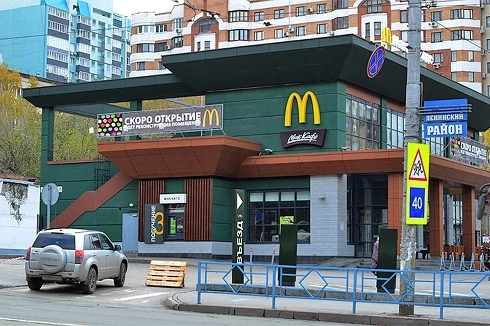Сеть заработает в новом формате