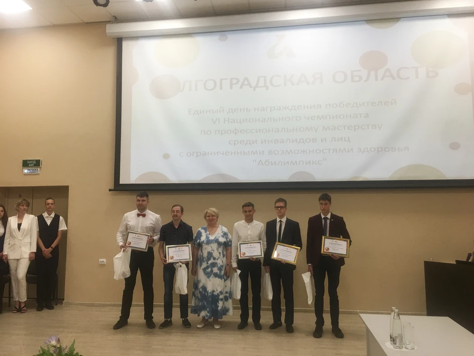Победители смогут потратить их на учебу или оборудование. Фото: администрация Волгоградской области