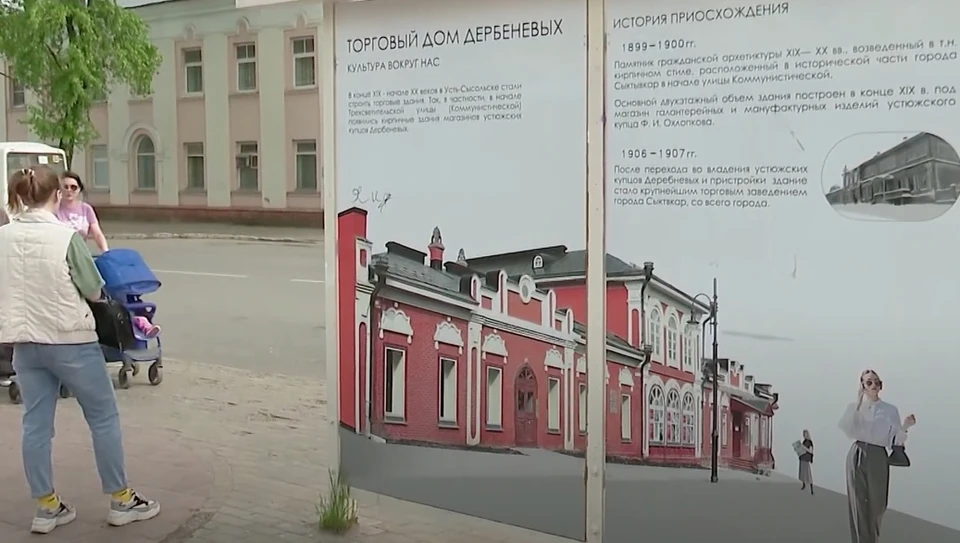 Горожане возмущены ошибками, пропусками букв и различными опечатками на информационных стендах