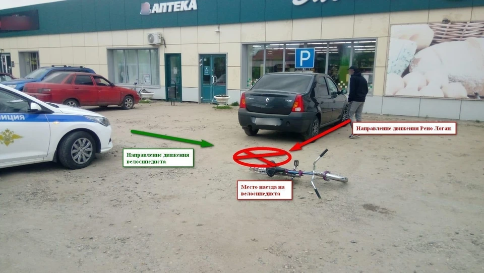 Фото: пресс-служба УГИБДД УМВД России по Костромской области