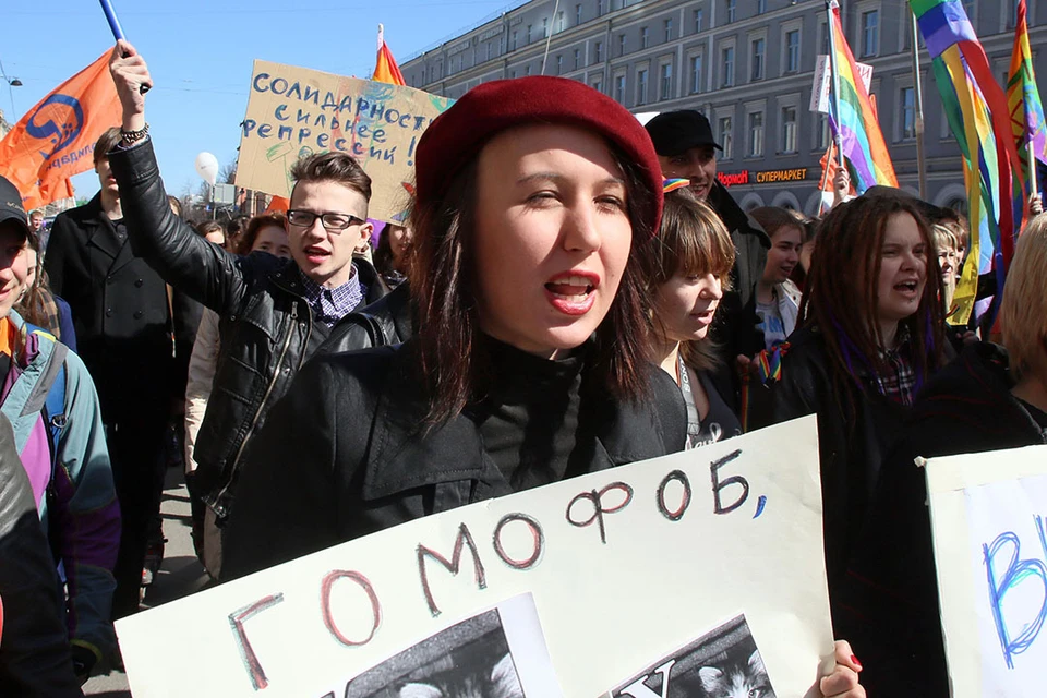 В России предлагают штрафовать за пропаганду ЛГБТ среди любой аудитории, а не только среди несовершеннолетних. Фото: ХАНОВ Тимур.