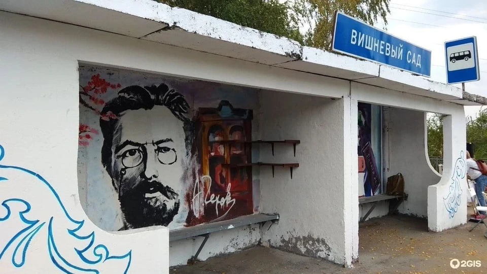 Вот так БЫЛО ФОТО: телеграм-канал Симбирский шугожор