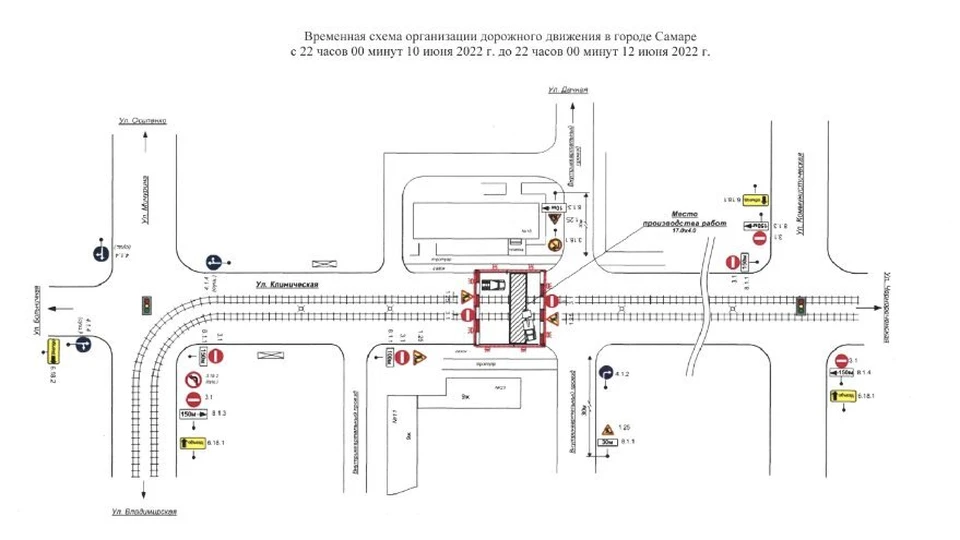 Пмэф схема павильонов