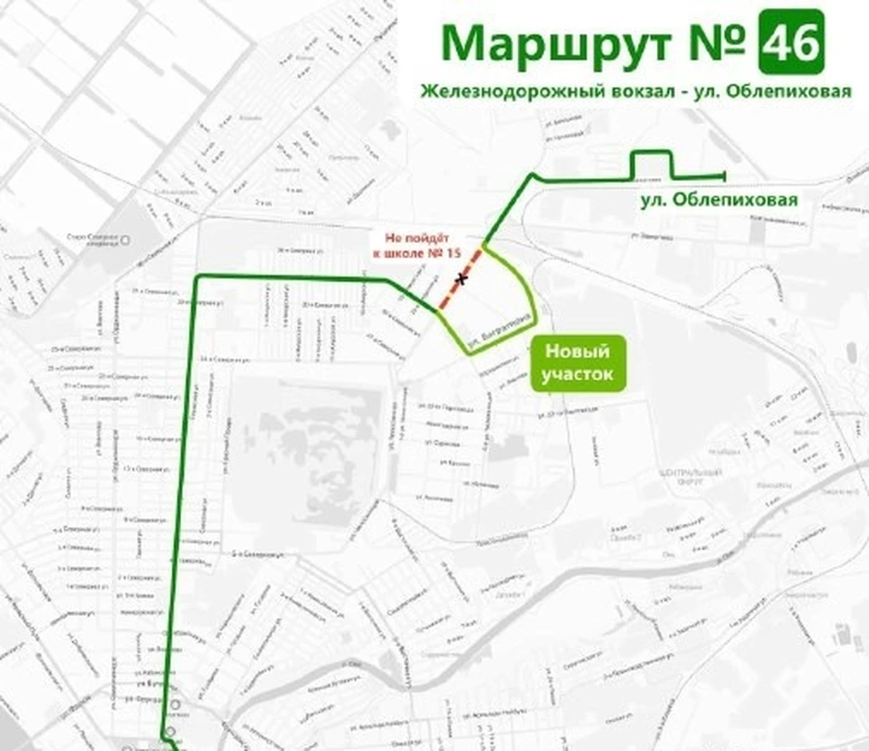 Маршрут 410 маршрутки омск остановки новая схема