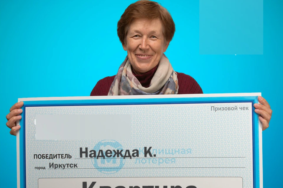 Пенсионерка из Иркутска, занимающаяся рафтингом, выиграла в лотерею квартиру за 1,7 миллиона рублей. Фото: пресс-служба Всероссийской государственной лотереи.