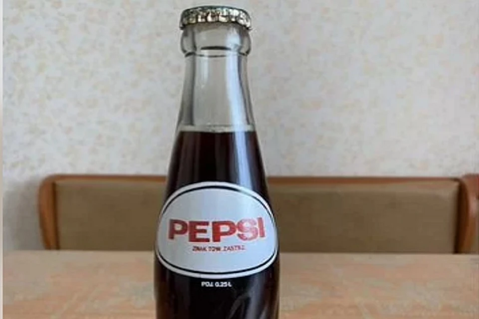 Анастасия продает "Пепси" 1979 года и концентрат, из которого ее производили. Фото: Авито