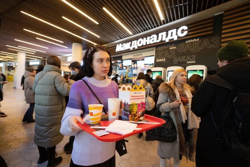 Жители Петербурга продают форму McDonalds за 10 тыс. рублей | Санкт-Петербург | ФедералПресс