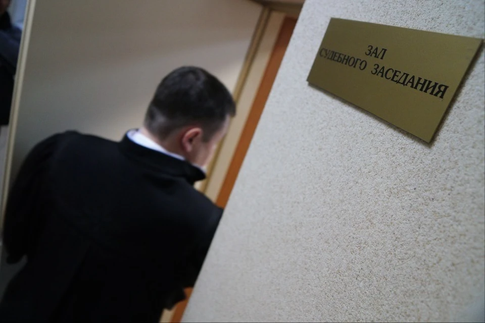 Житель Магаданской области незаконно получал пособие по безработице