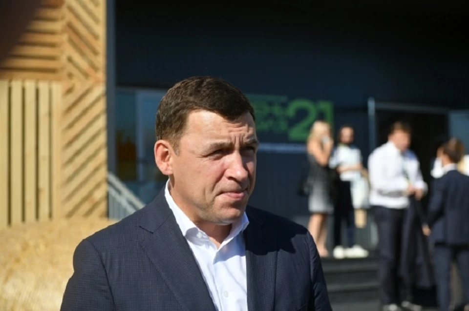 Он стал кандидатом от партии «Единая Россия».