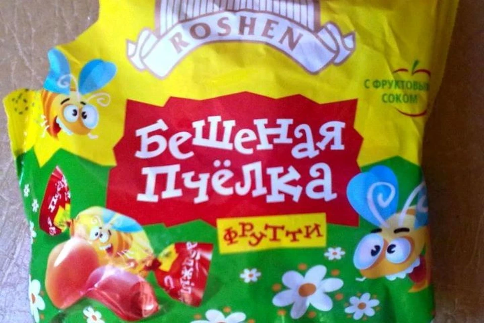 В Беларуси выпустили аналог украинских конфет «Бешеная пчелка». Фото: irecommend.ru