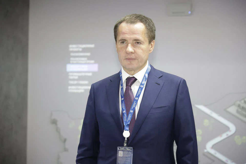На ПМЭФ-2022 Вячеслав Гладков настроен привлечь в регион дополнительные инвестиции.