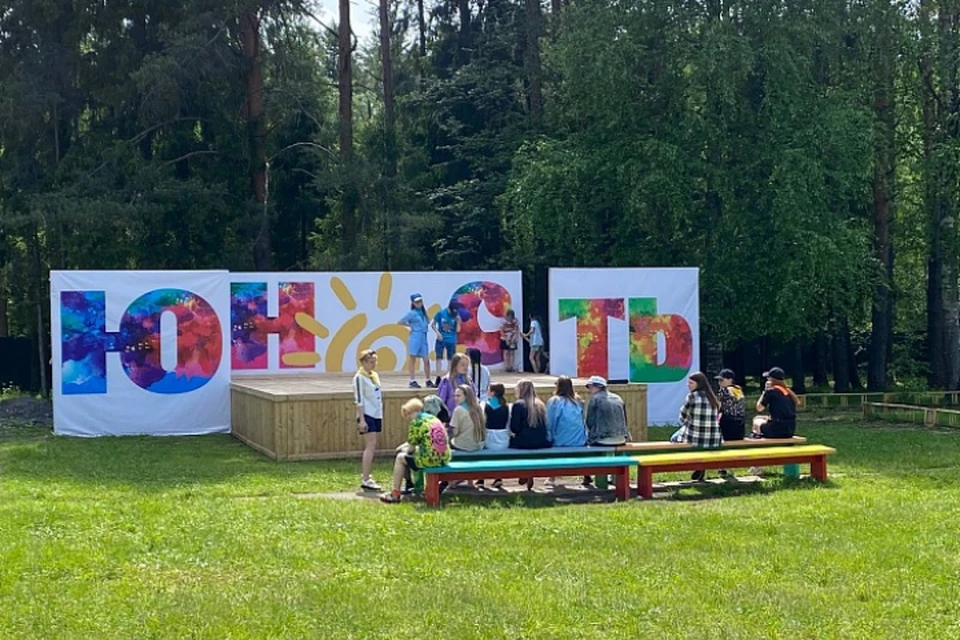 К руководству лагеря появились вопросы относительно организации отдыха детей. Фото: kirovreg.ru