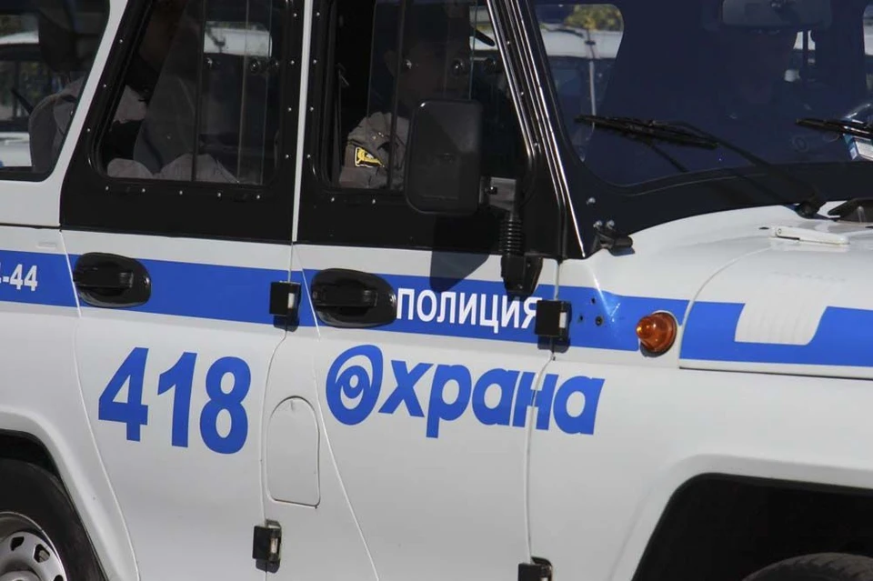 Мужчина обратился в полицию