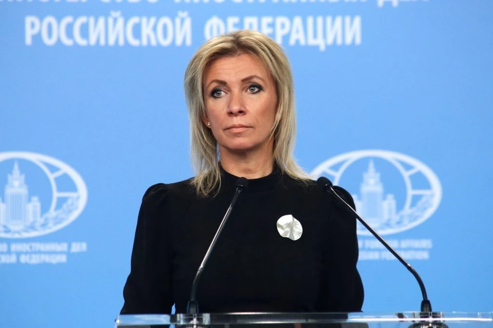 Захарова заявила, что украинские спецслужбы отправляли в Россию распространителей наркотиков