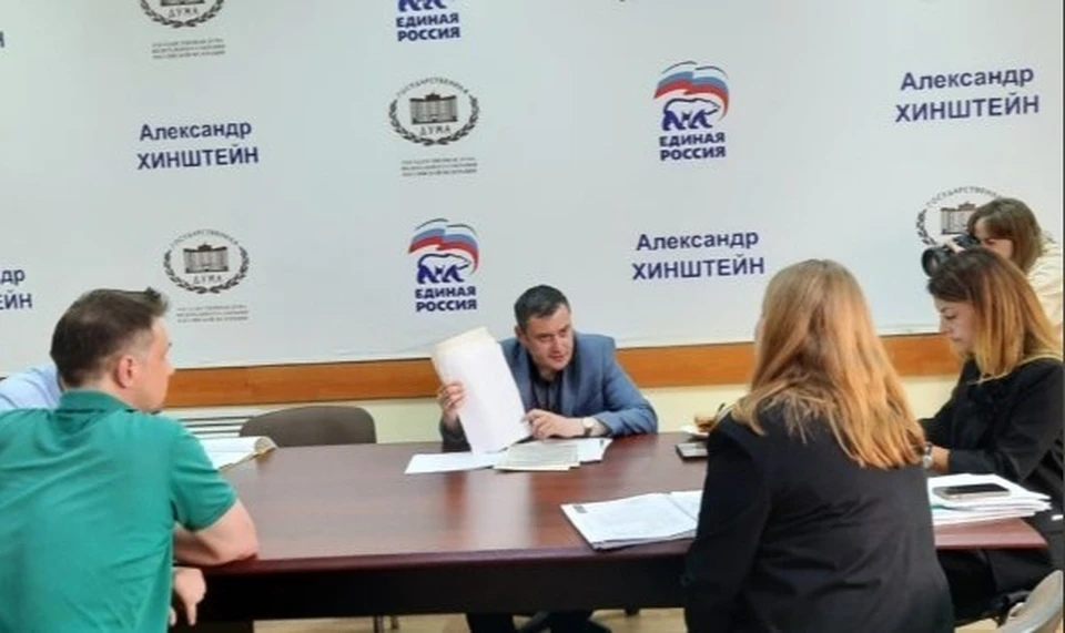 Люди пожаловались на ситуацию депутату Госдумы Александру Хинштейну.