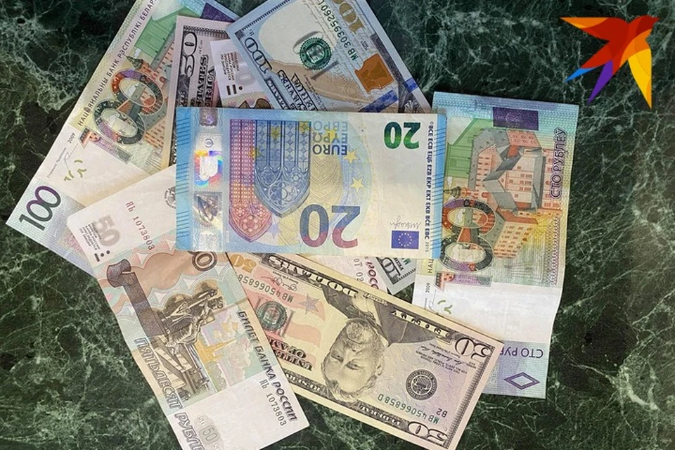 Экономист сказала, в какой валюте надежнее всего хранить сбережения белорусам.