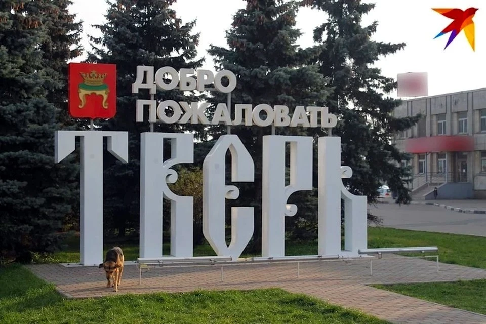 В Твери ковида почти не осталось.