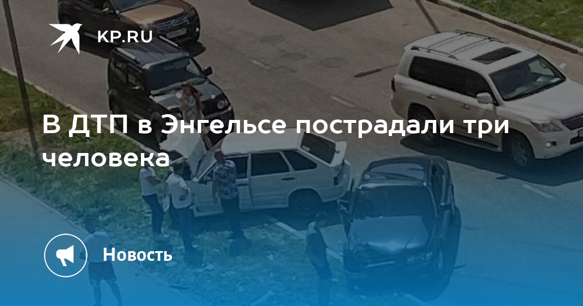 Федеральный центр помощи пострадавшим в дтп юк юриада