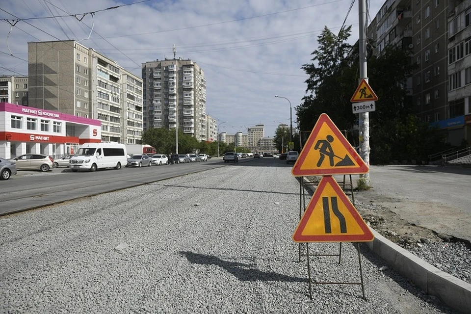 Транспорт будет направлен по улицам Шаумяна, Хасановской, Волгоградской, Громова