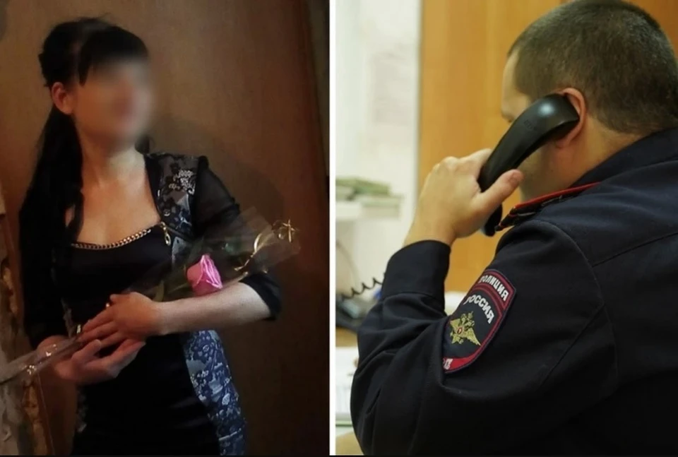 Вину в совершении преступления обвиняемая признала в полном объеме