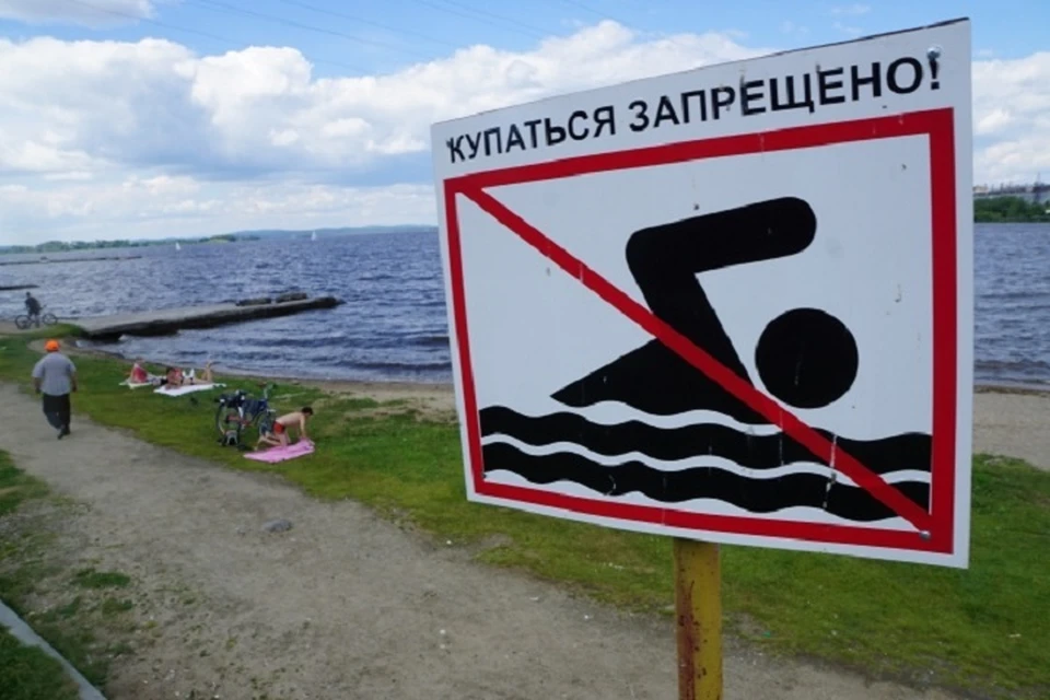 Ответственным за указанные пляжи уже направлены предложения об установке аншлагов о запрете купания.