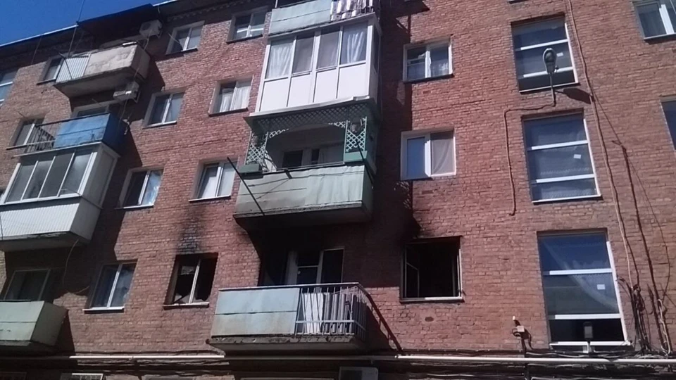 ГУ МЧС по Саратовской области