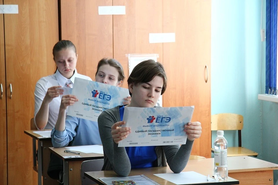 Результаты ЕГЭ по биологии огласили в Хабаровском крае