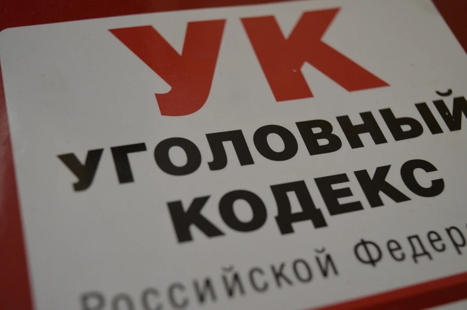 Суд рассмотрит дело об изнасиловании несовершеннолетней