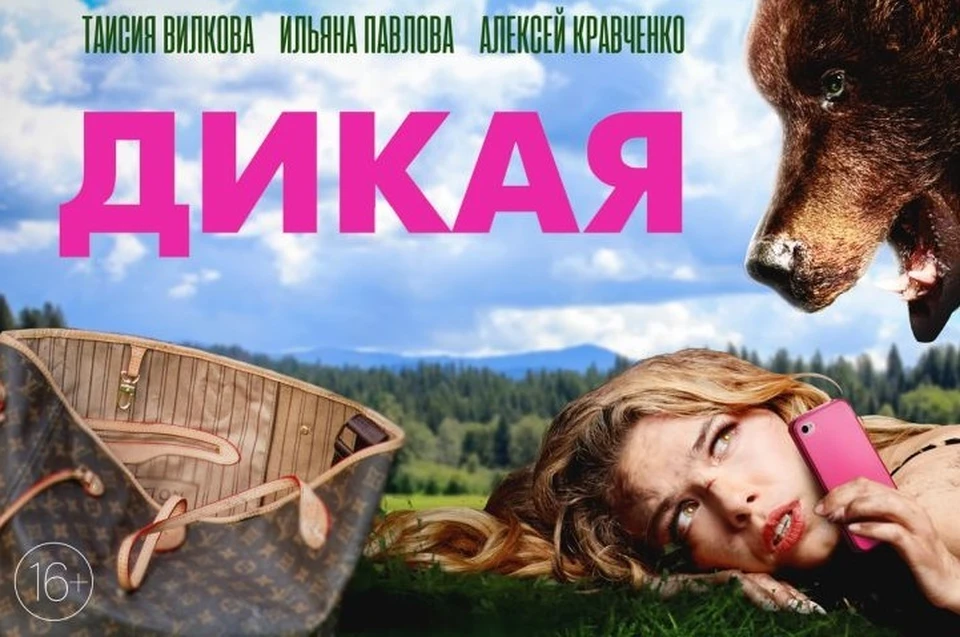 Фото: ПАО"РОСТЕЛЕКОМ"