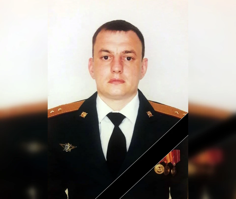 Ивана Корниенкова проводили в последний путь в родном Сорочинске. Фото: администрация Сорочинского городского округа