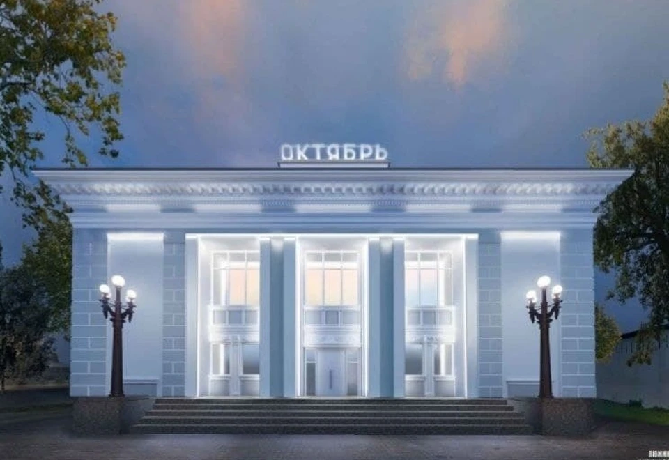 Эскизный проект строительной компании «СК Развитие»