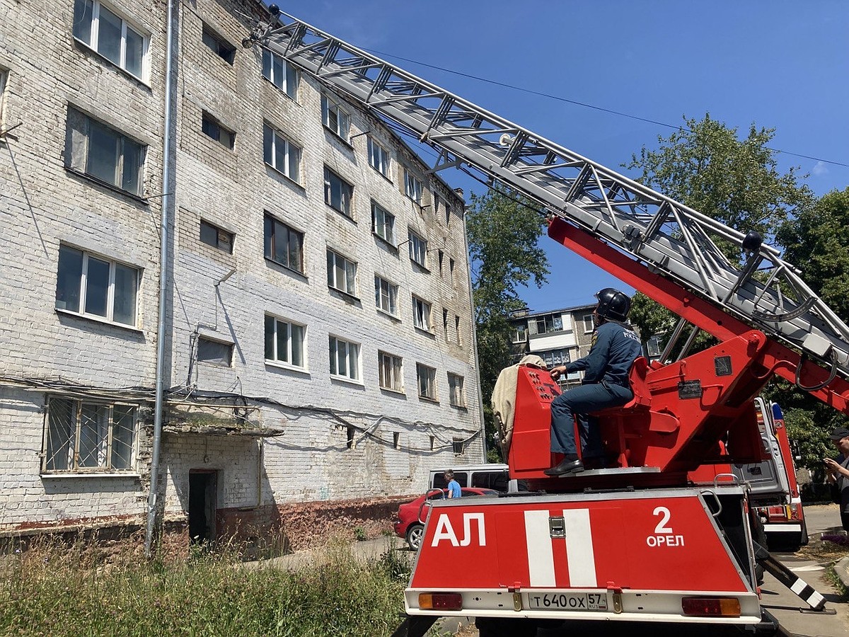 В общежитии на Металлургов в Орле случился пожар - KP.RU