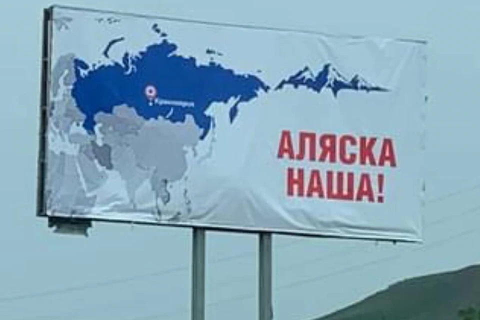 Фото: Владимир Владимиров