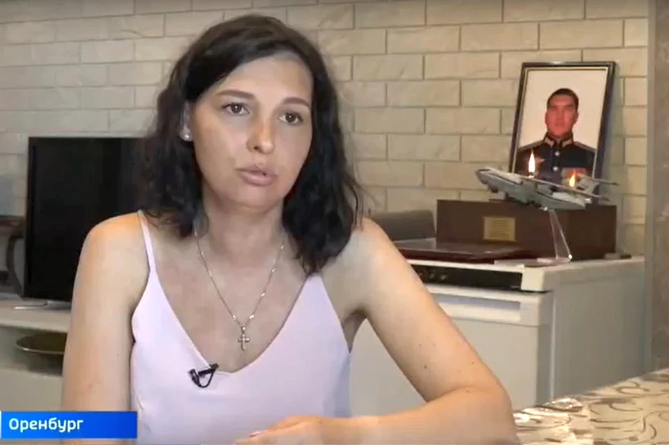 Вдова погибшего в Рязани летчика Ил-76 вспомнила последний вечер перед катастрофой. Фото: скрин из сюжета "Вести Оренбуржья".