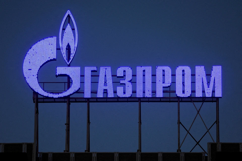 "Газпром" сократил поставки газа в Италию