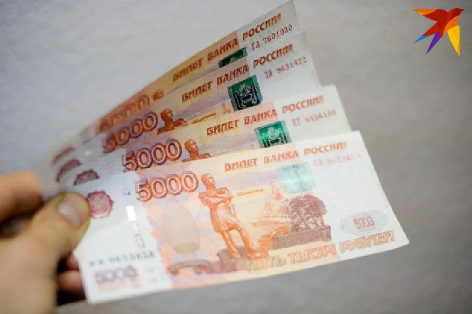 Северянку предупредили, что ее действия попадают под статью 275 УК РФ.