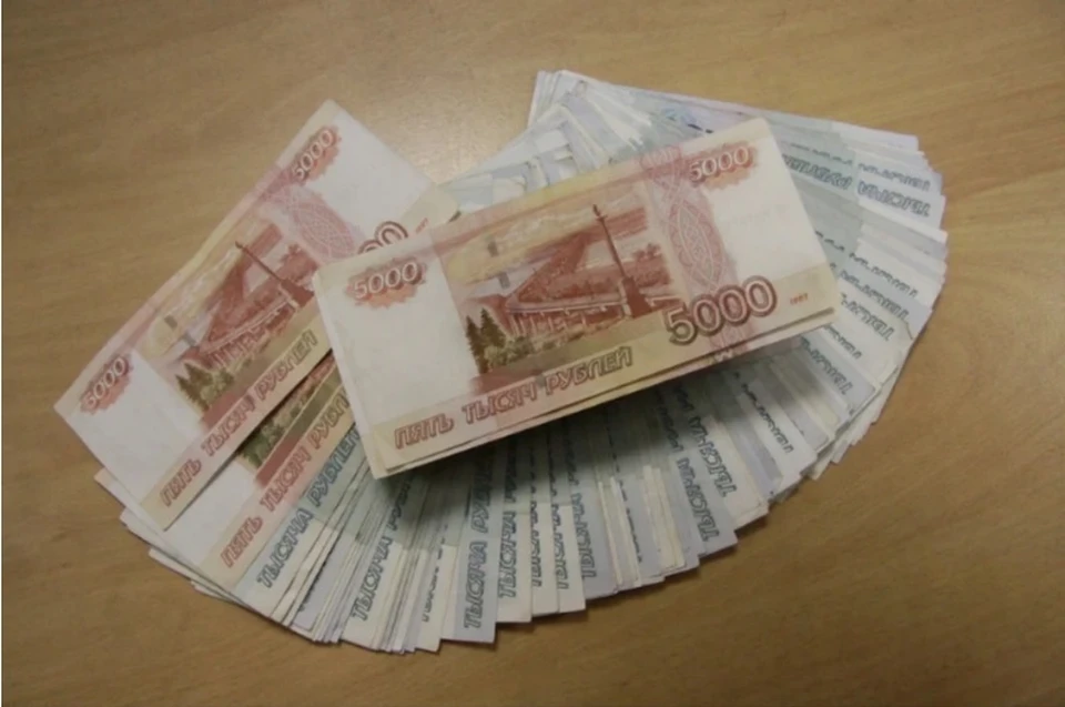 Ради трофея покупателю придется раскошелиться