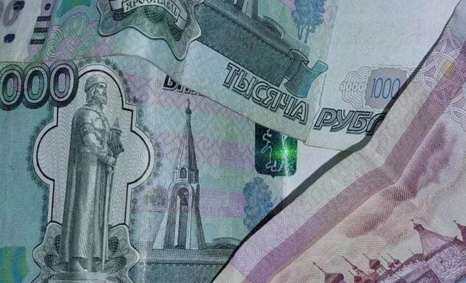 Мошенничество
