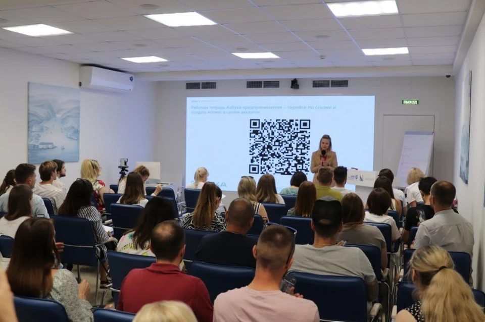 Прием заявок на конкурс "Легкий старт" продлится до 11 августа. ФОТО: ЦУР