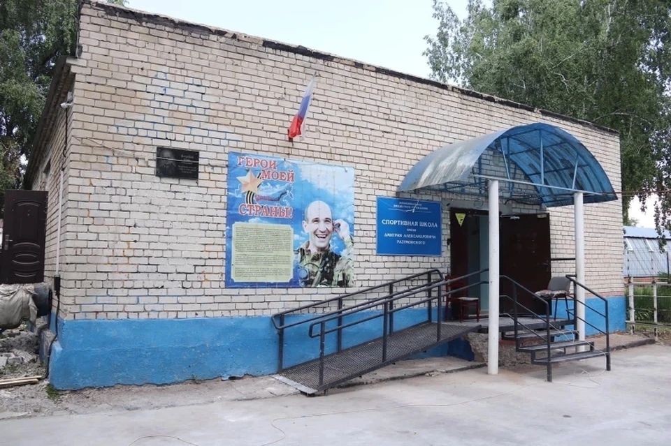 Здание спортшколы не видело ремонта более полувека