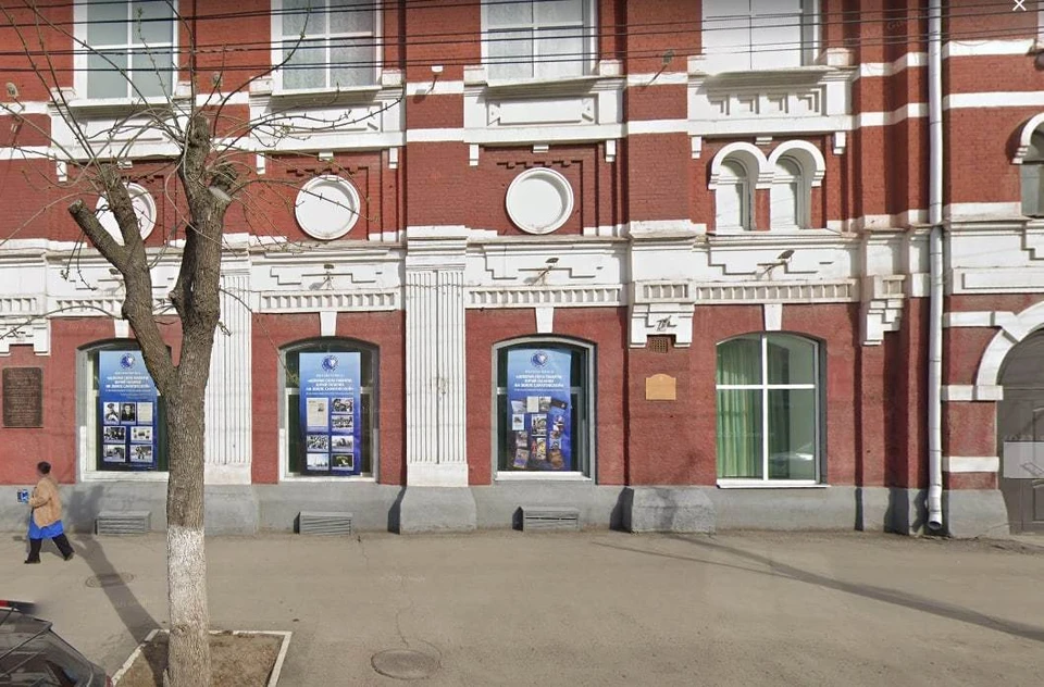 Старое здание библиотеки