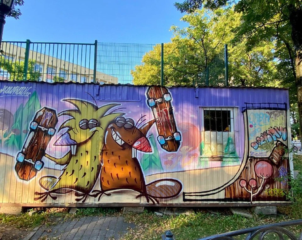 Парк со слоном украсили граффити. Фото: rita_krd.